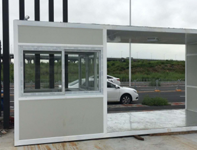 1652841335812183.png 防疫崗亭.png