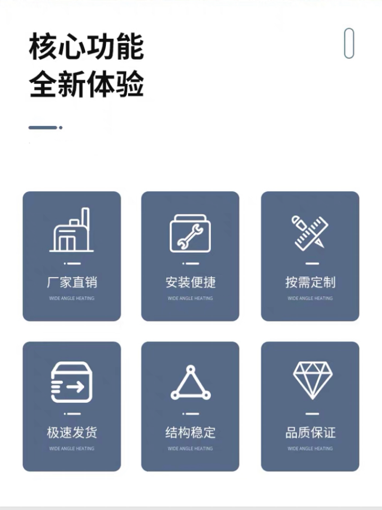 1697006343597638.png 微信圖片_20230720115739.png